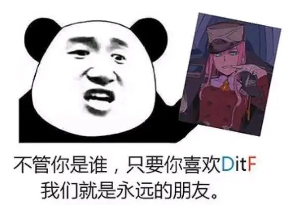 為什么相似的人容易相互喜歡？