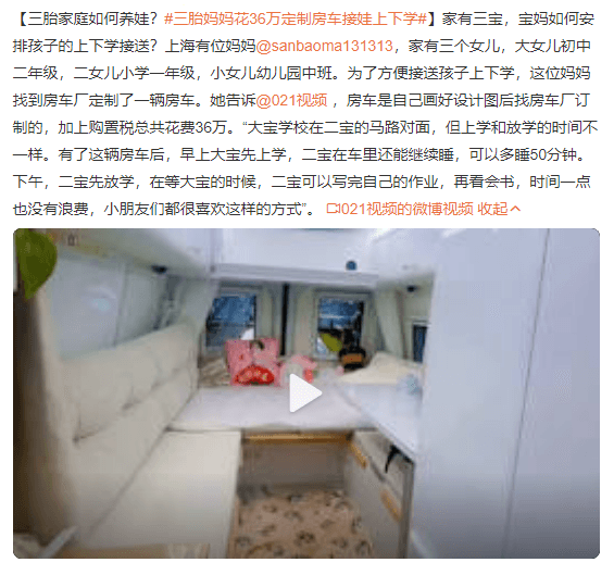 怎么樣帶娃能輕松點(diǎn)、帶寶寶的技巧和注意事項(xiàng)