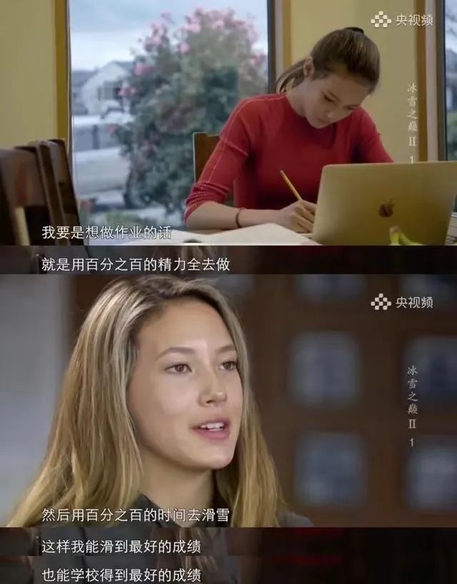睡覺的意義與影響