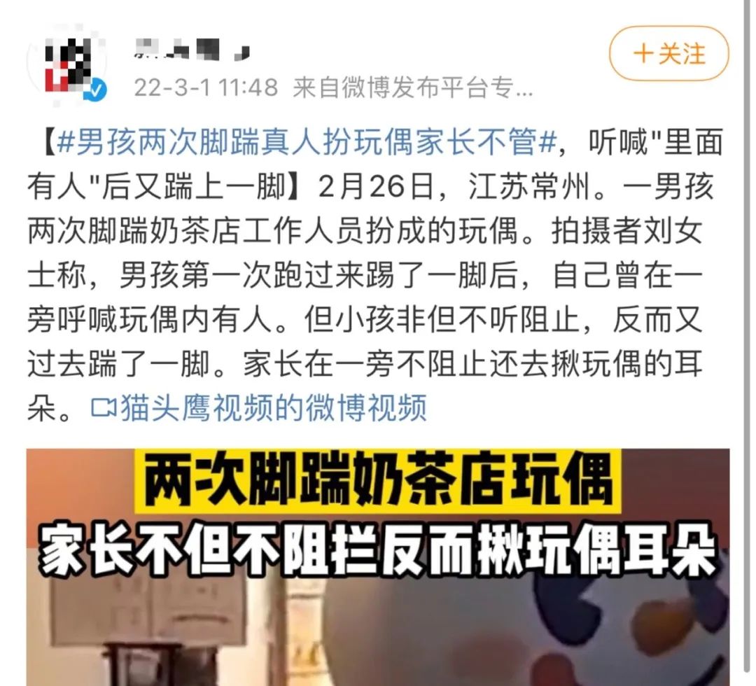 《少年法庭》孩子的惡，到底有多可怕？