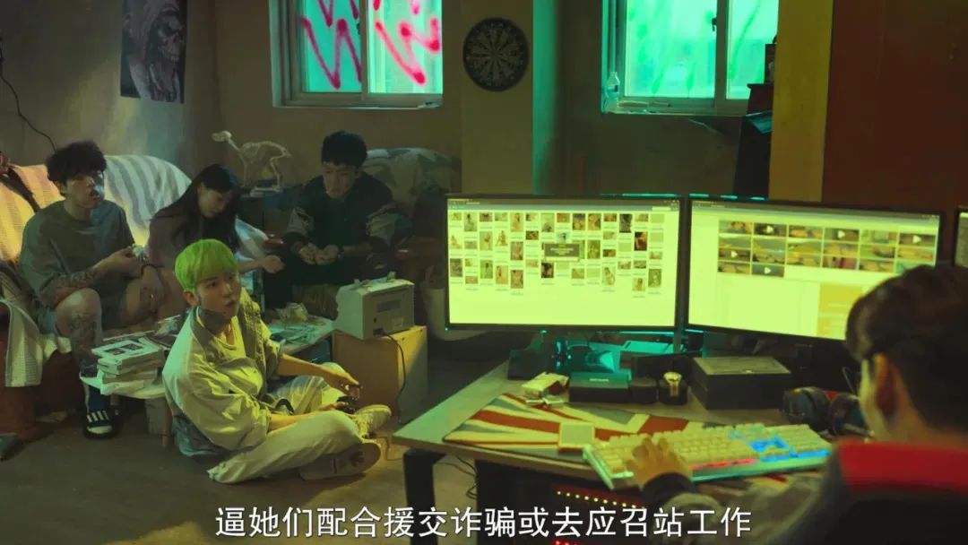 《少年法庭》孩子的惡，到底有多可怕？