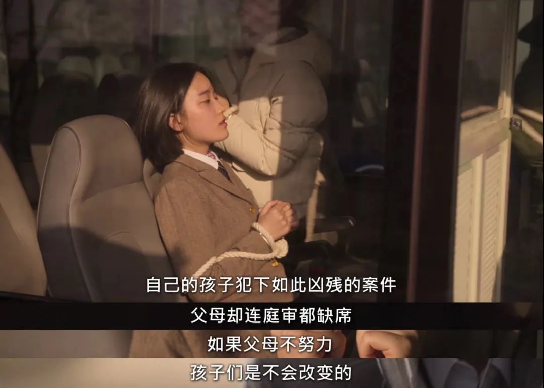 《少年法庭》孩子的惡，到底有多可怕？