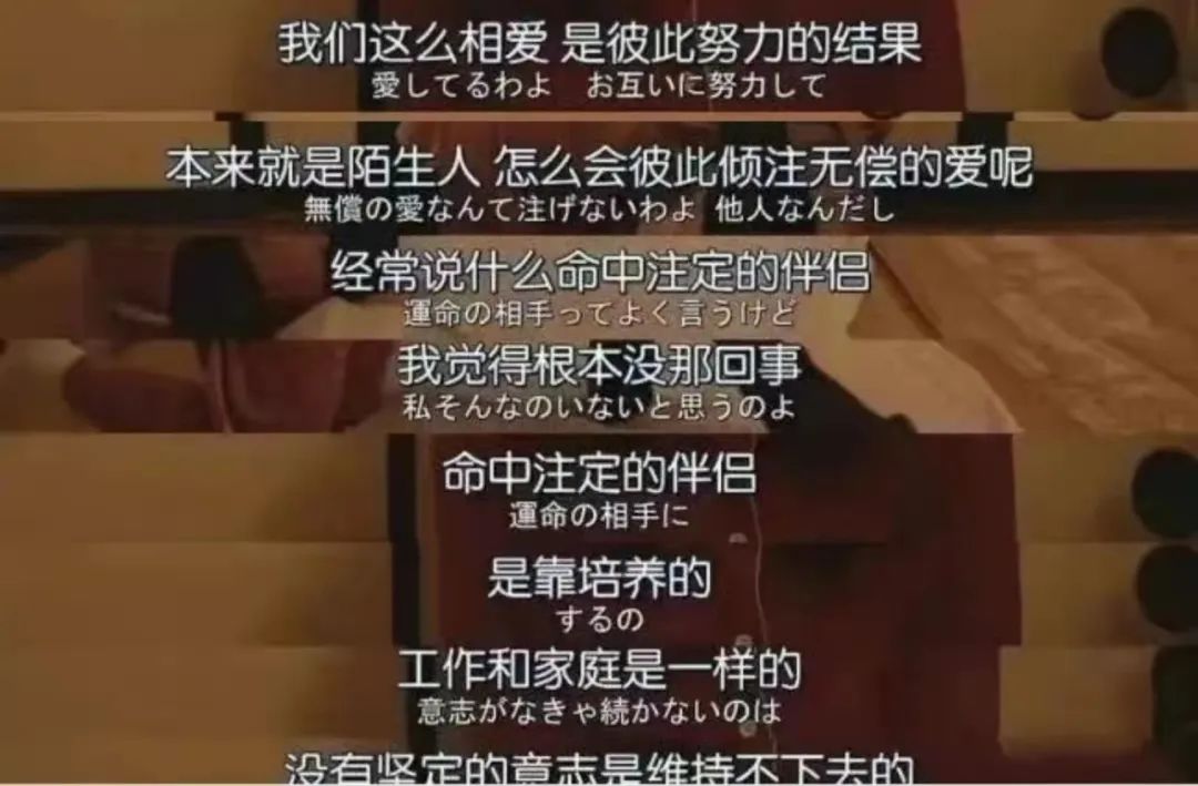 被丈夫數(shù)落多年后，我終于找到了原因