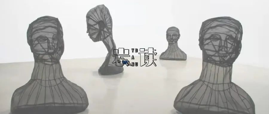 我們?yōu)槭裁闯蔀椤俺聊拇蠖鄶?shù)”