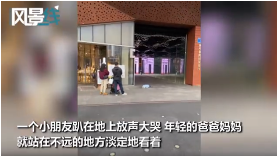 如何處理孩子的玻璃心、情緒化、一說就哭的問題？