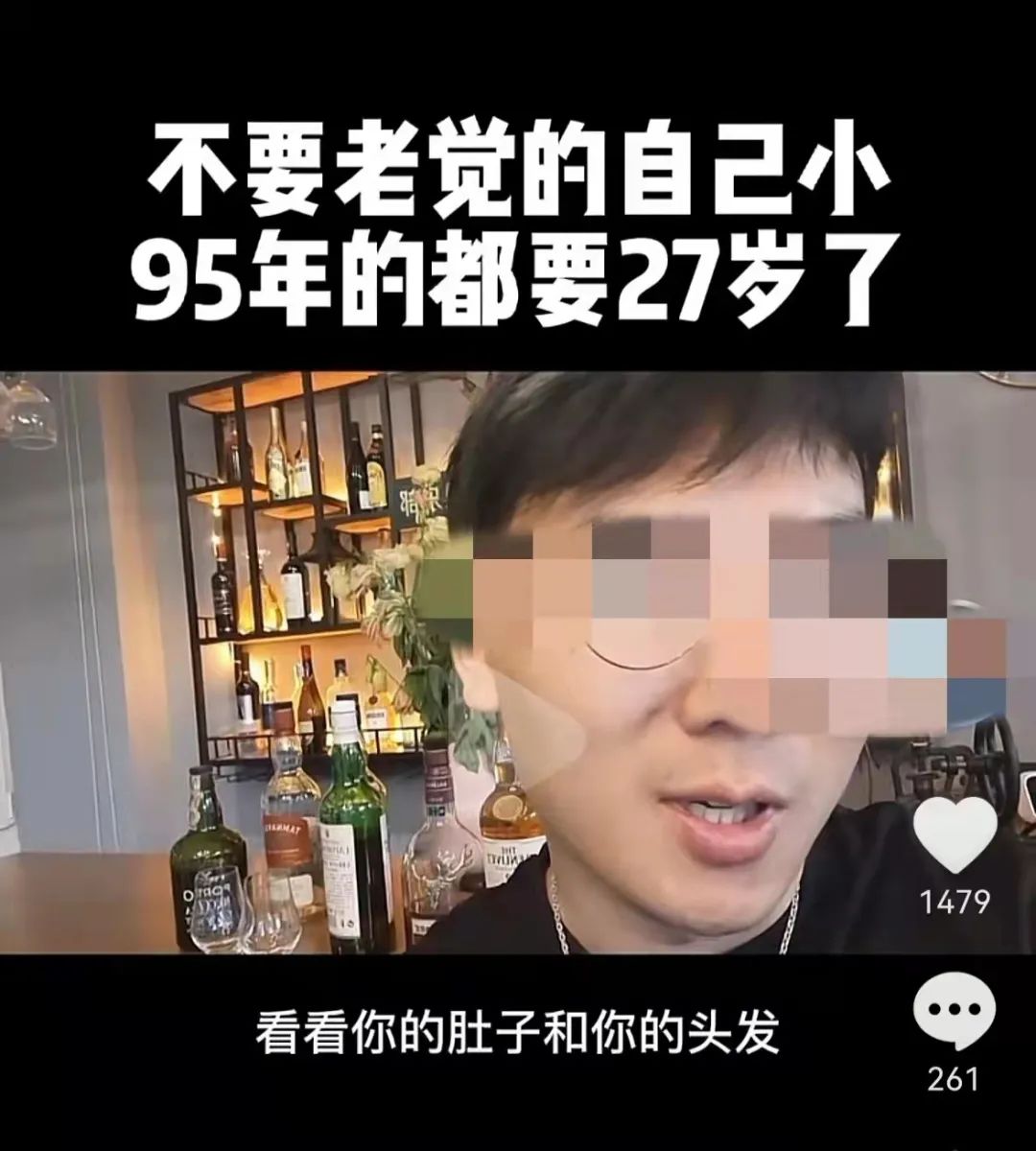 不能接受自己和生活的不完美會更焦慮