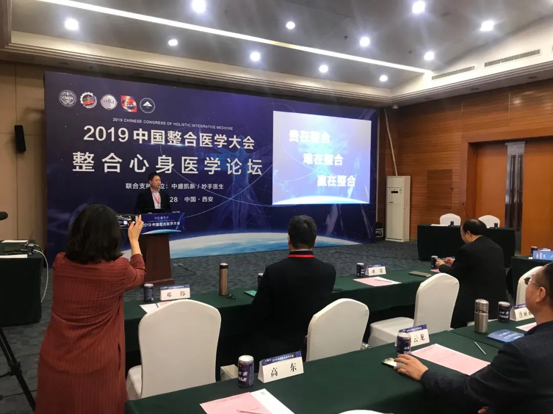 雙相情感障礙比抑郁癥更可怕，很多人卻不了解