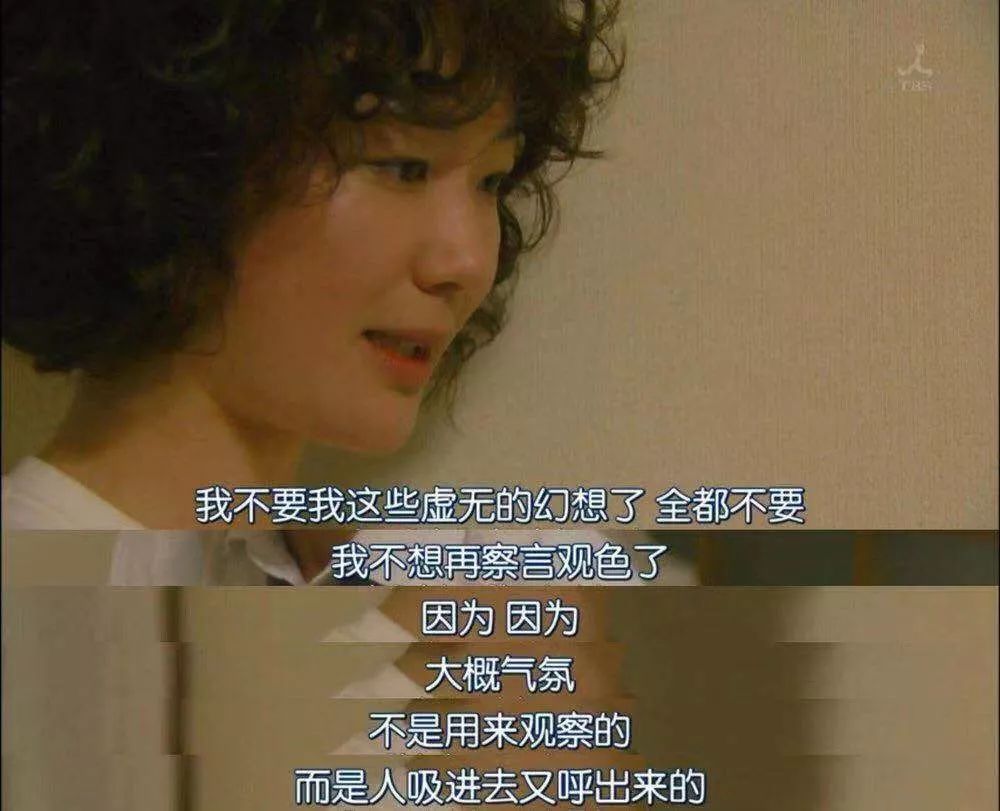 什么樣的父母會教出自卑的孩子？