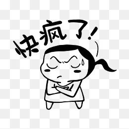 為什么過度的道德要求總是使人變得更不道德