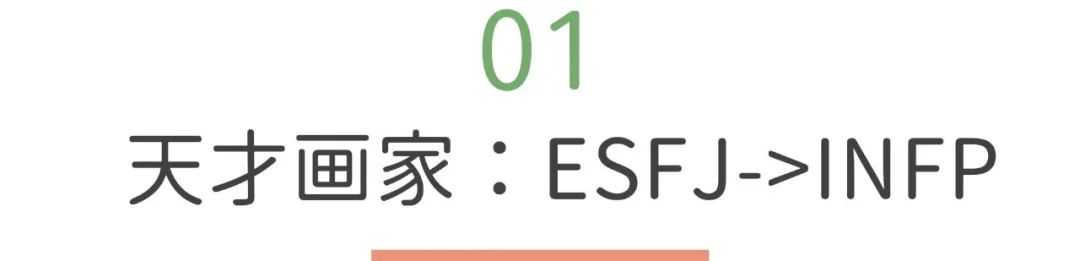 從《獵罪圖鑒》中，找到重塑人生意義的3個(gè)方法