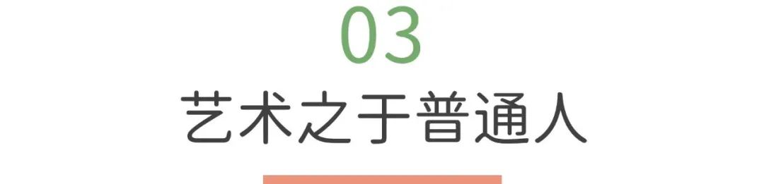 從《獵罪圖鑒》中，找到重塑人生意義的3個(gè)方法