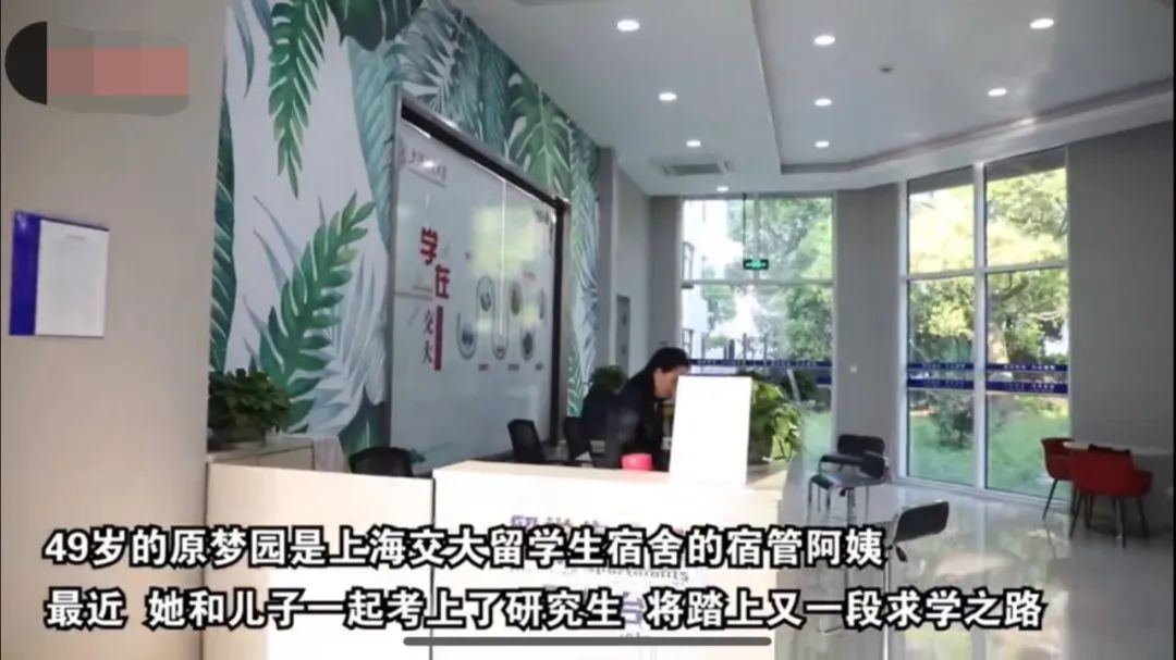 怎樣才能讓孩子改變