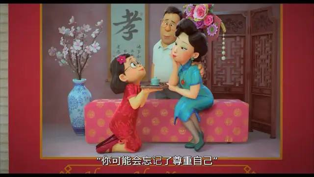 控制欲太強的父母是孩子的人生災(zāi)難