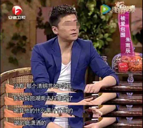 控制欲太強的父母是孩子的人生災(zāi)難