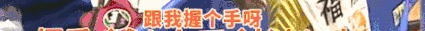 控制欲太強的父母是孩子的人生災(zāi)難