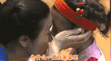 控制欲太強的父母是孩子的人生災(zāi)難