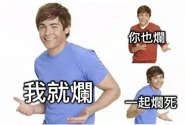 決策中的心理偏差與偏好、決策中的壞消息偏好