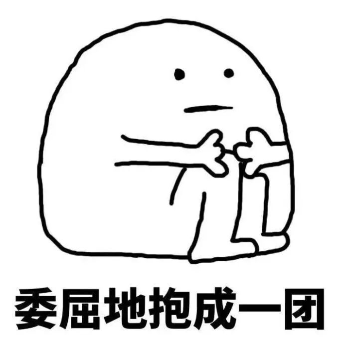 愛情和親密關(guān)系的多種形式