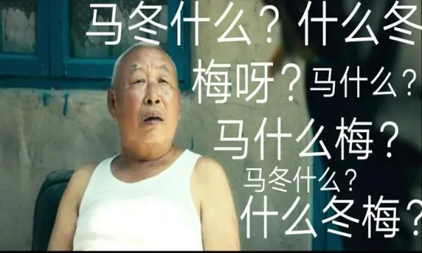 什么是過度自信，過度自信的產(chǎn)生原因是什么？