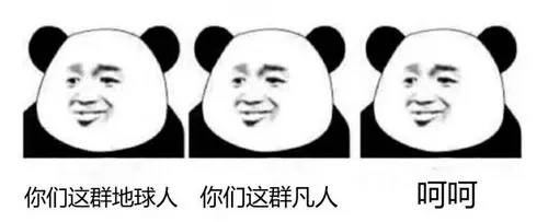 什么是過度自信，過度自信的產(chǎn)生原因是什么？