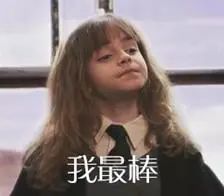什么是過度自信，過度自信的產(chǎn)生原因是什么？