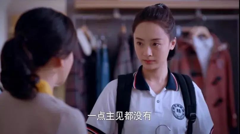 孩子沒有主見是什么原因造成的？