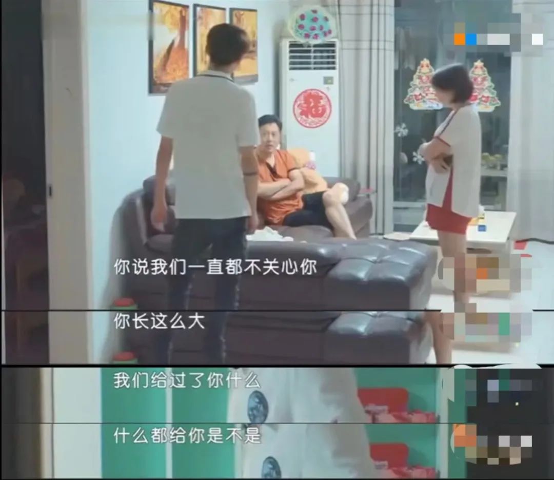 被忽視的孩子，容易變成一個(gè)情感空洞人