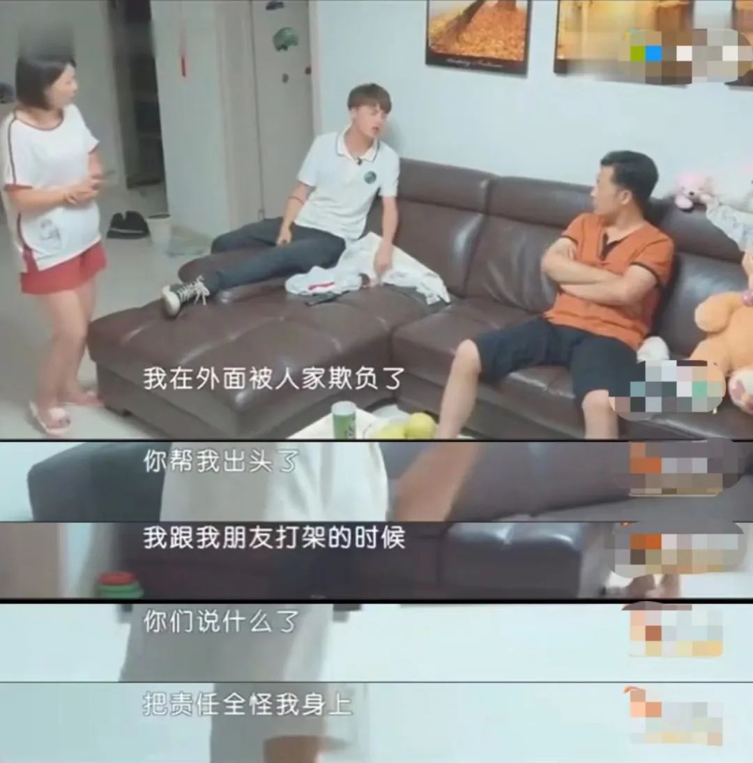 被忽視的孩子，容易變成一個(gè)情感空洞人