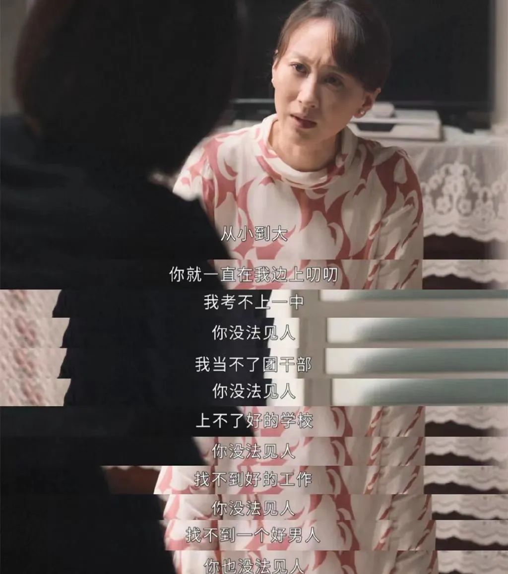 被忽視的孩子，容易變成一個(gè)情感空洞人