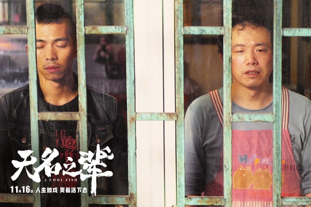 是活著重要，還是尊嚴(yán)重要？