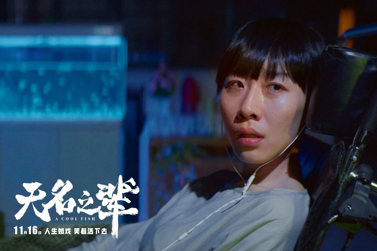 是活著重要，還是尊嚴(yán)重要？