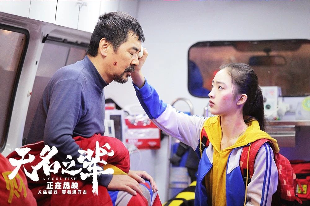 是活著重要，還是尊嚴(yán)重要？