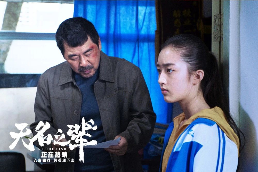 是活著重要，還是尊嚴(yán)重要？