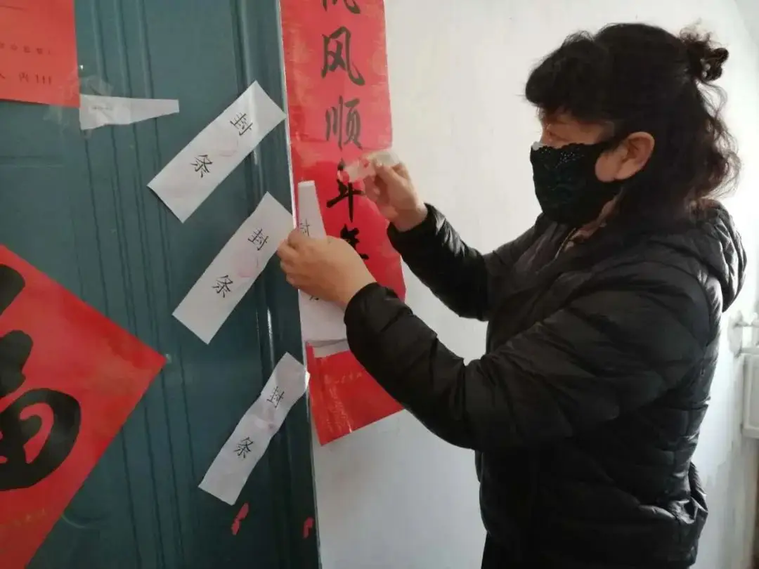 個(gè)體如何保障居家隔離期間的心理健康？