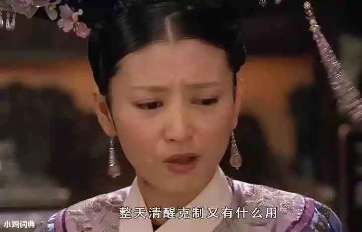 跨期選擇理論、跨期選擇是什么意思？