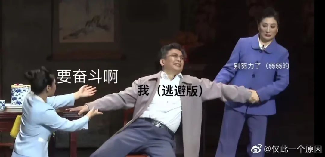 跨期選擇理論、跨期選擇是什么意思？
