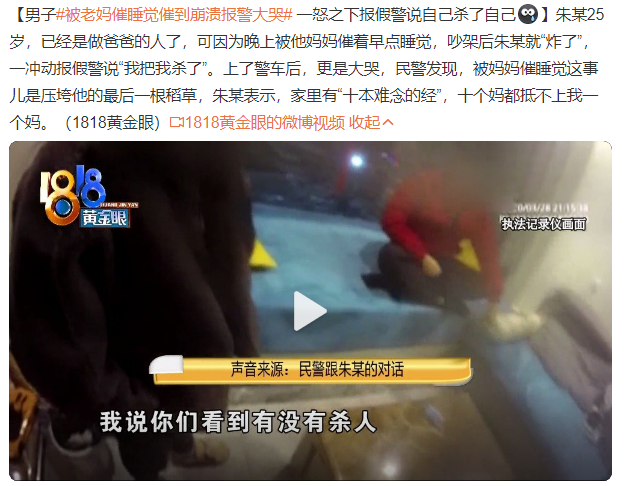 愛不是控制和索取、愛需要接納和尊重