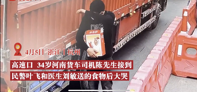 疫情心理危機急救指南