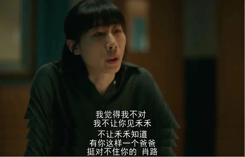 《親愛的小孩》4個(gè)媽媽，4個(gè)不同人生的孩子