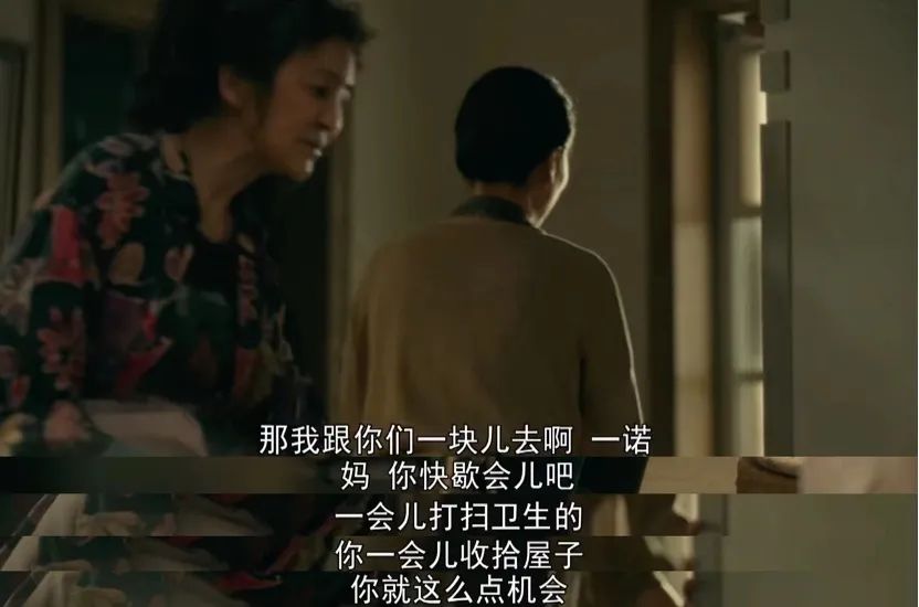 《親愛的小孩》4個(gè)媽媽，4個(gè)不同人生的孩子