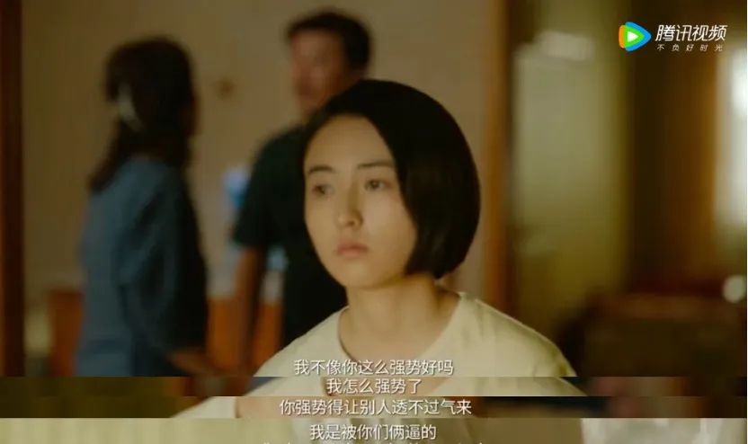 《親愛的小孩》4個(gè)媽媽，4個(gè)不同人生的孩子