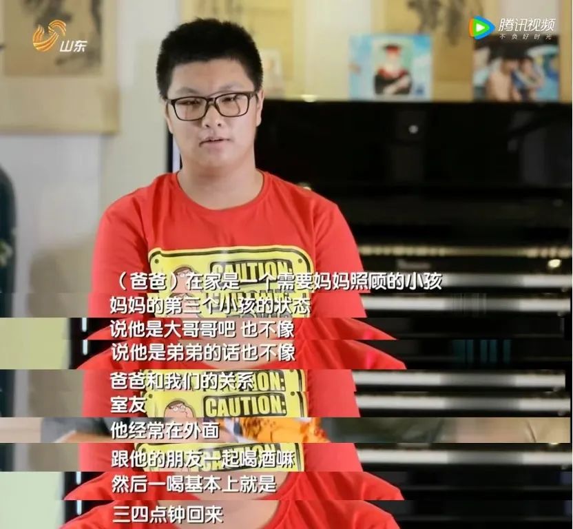 《親愛的小孩》4個(gè)媽媽，4個(gè)不同人生的孩子