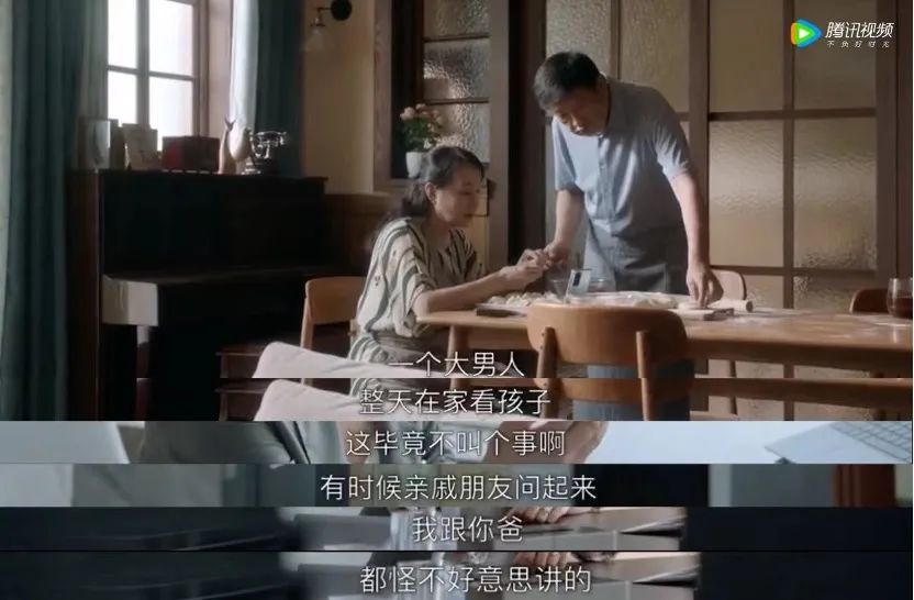 《親愛的小孩》4個(gè)媽媽，4個(gè)不同人生的孩子