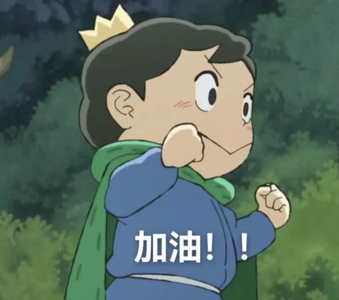 如何應對過度焦慮