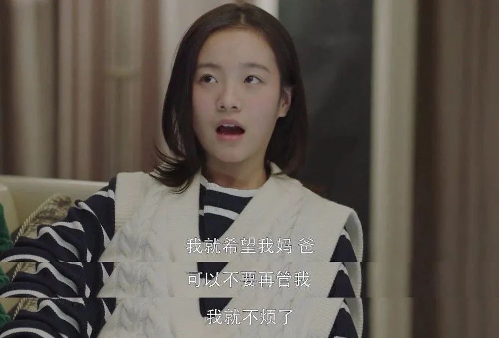 給孩子更多的獨(dú)立成長(zhǎng)的空間