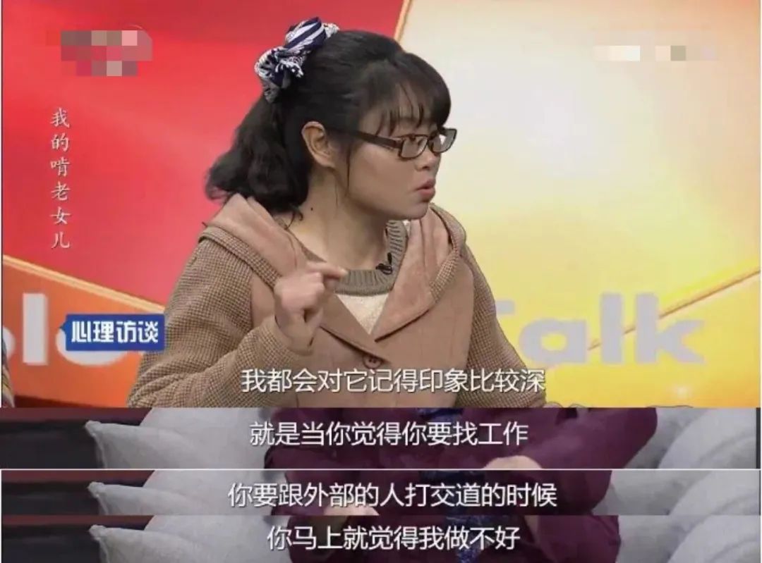 給孩子更多的獨(dú)立成長(zhǎng)的空間