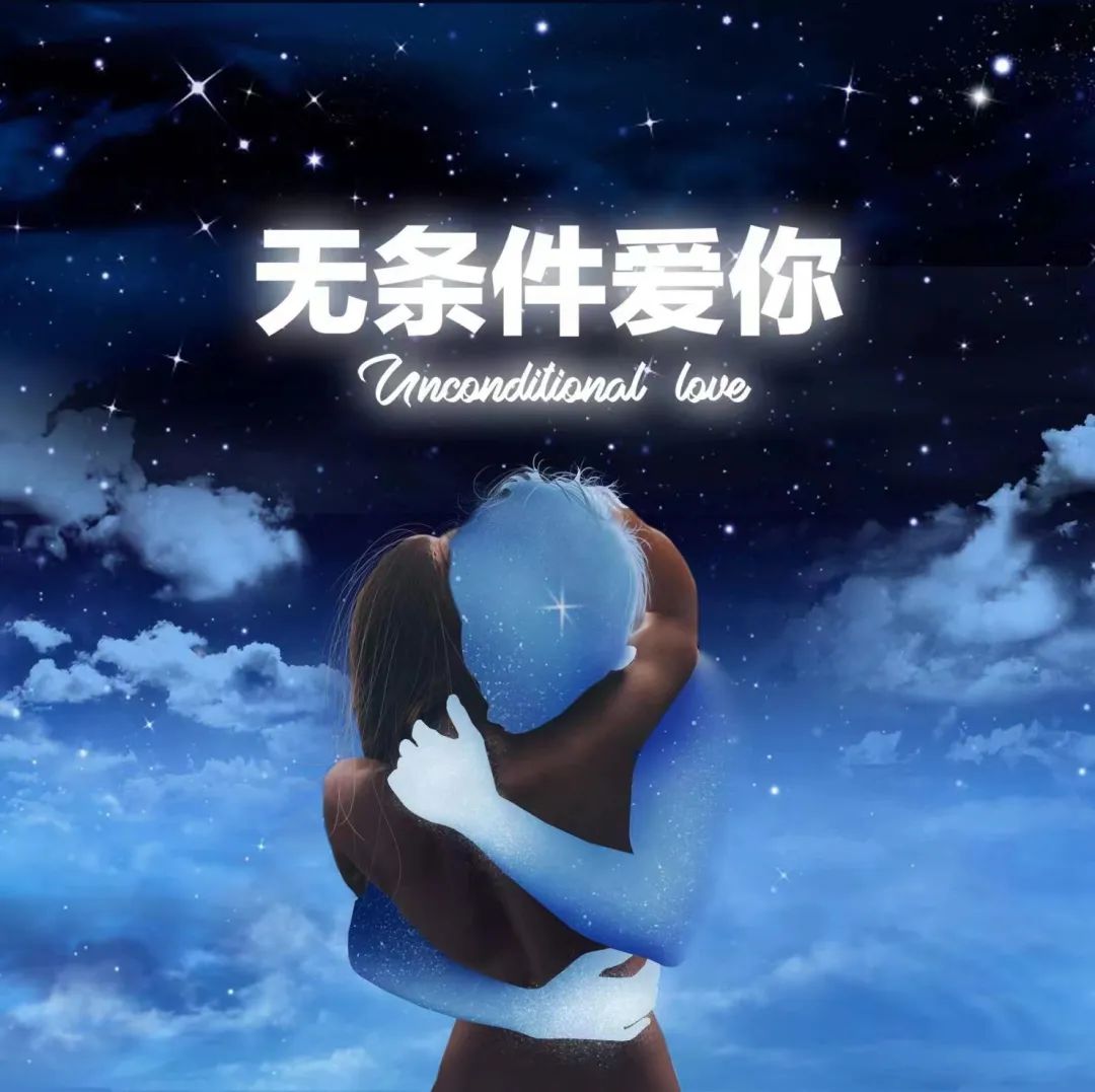 如何療愈自己的內(nèi)在小孩？
