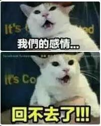 交感思維是什么意思？