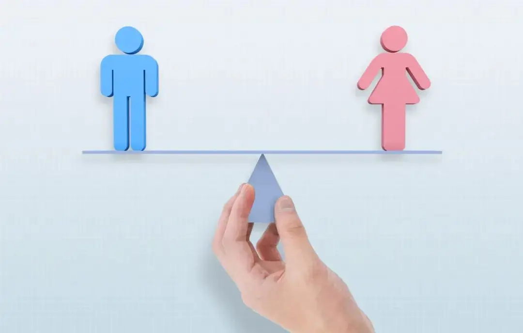 男人和女人能做到完全平等嗎？