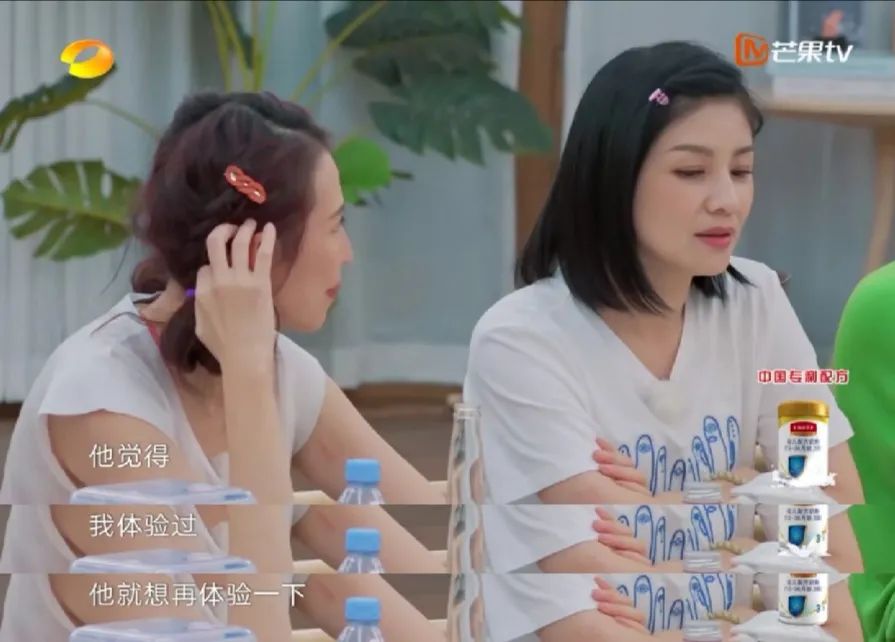 同理心，才是治愈婚姻的良藥